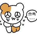 금병원 이미지