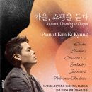 모차르트 피아노 소나타 전곡 Ⅳ 네이버블로그