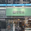 역삼-1499 이미지