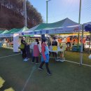 장터발전소 이미지