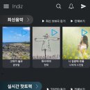 강원뮤직 이미지