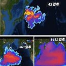 후쿠시마 방사능 오염수, 어디까지 오염시켰나! 이미지