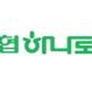 (주)농협유통 이미지