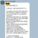 혜은약국 | 오늘도 스무살 잠실 : 3D 작은 얼굴 관리 체험 후기