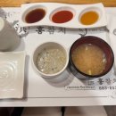 홍참치 이미지
