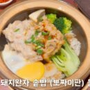 (주)플코