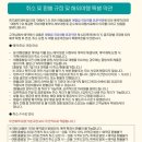 월드 C.C 이미지