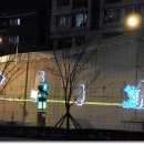 지하철 가야역 이미지