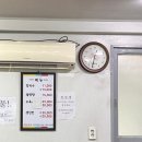 별천지칼국수 | 혜화동 놀거리 여행 필수코스 연극 낙산공원