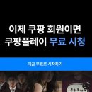 키스와월드마트 이미지