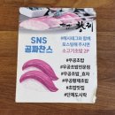 우공위생 이미지