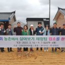 진호축산 이미지