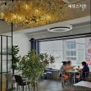 제임스 키친 네이버블로그
