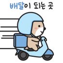 스낵원