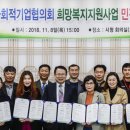 세미영농조합법인 이미지