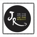 로고스패션 네이버블로그