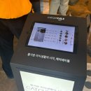 신사우동 신사우동제2 경로당 | [신사 맛집] 테보 | 가로수길 일본 정통 사누끼 우동 전문점, 데이트 맛집