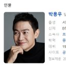 동진택시(주) 이미지