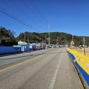 직산상회 이미지