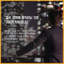 리더그래픽