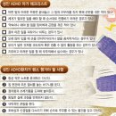 성인상사 이미지
