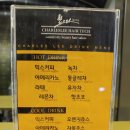 이명숙 헤어
