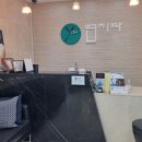 서울아르떼치과의원 이미지