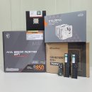 지금잠이오냐PC | 대구 남구 반본체, 그래픽카드 빼고 싸게 ! 9800X3D 기반 초강력 게이밍PC 조립 출고기