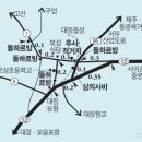 모슬포카페 이미지
