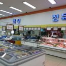 크로바마트정육