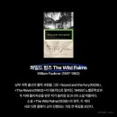 충무아트센터 중극장 블랙 이미지