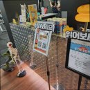 파프리카짐 목동점 이미지