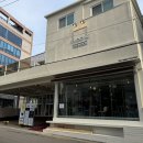 신촌로4번길 이미지