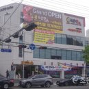 행운축산 이미지