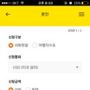 써니모바일 이미지