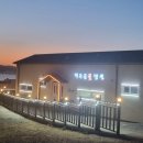 머무름풀펜션 이미지