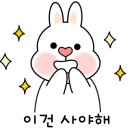 아뜰리에 궁 이미지