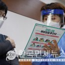 백마노래연습장 한국면세뉴스
