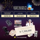 스위트나리산후조리원 이미지