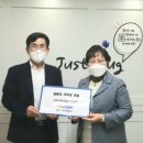 연천 한국전력 이미지