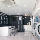 워시엔조이셀프빨래방울산방어점
