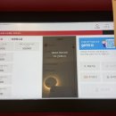 쿠치나PC 이미지