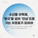 종로-현장-종로-세-312 환경운동연합