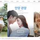 씨앤씨종합건설㈜ 이미지