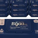 데이데이온데이 이미지