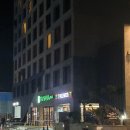 지에스25 모현신시가지점 | [제주서귀포여행] 서귀포 시내 가성비 숙소 타마라제주호텔 후기(+1층 편의점, 세탁실)