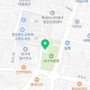 보배왕족발보쌈 이미지