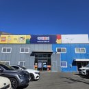 교하로(2) | [파주 장난감 맛집] 파주 교하 아이토빅 장난감 할인점 후기