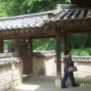 한국민속촌 이미지