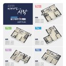 월드메르디앙세탁 이미지